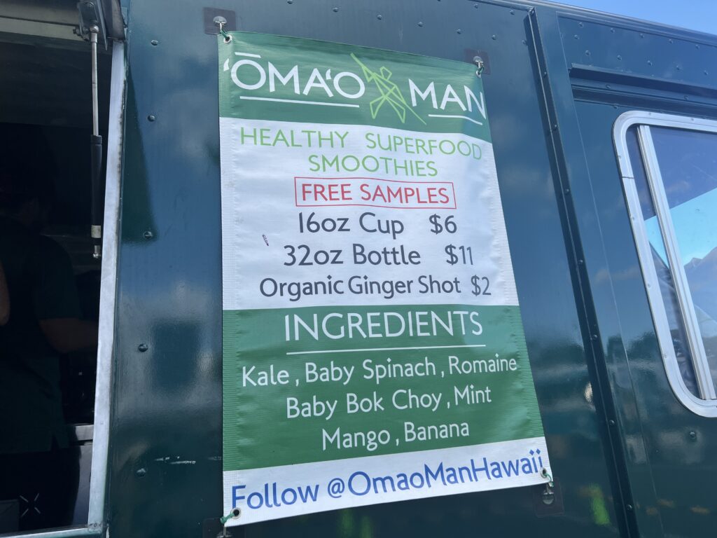 omao man menu