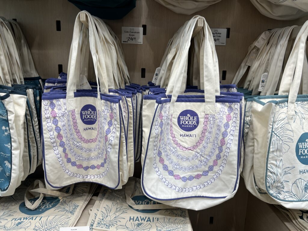 crown lei tote