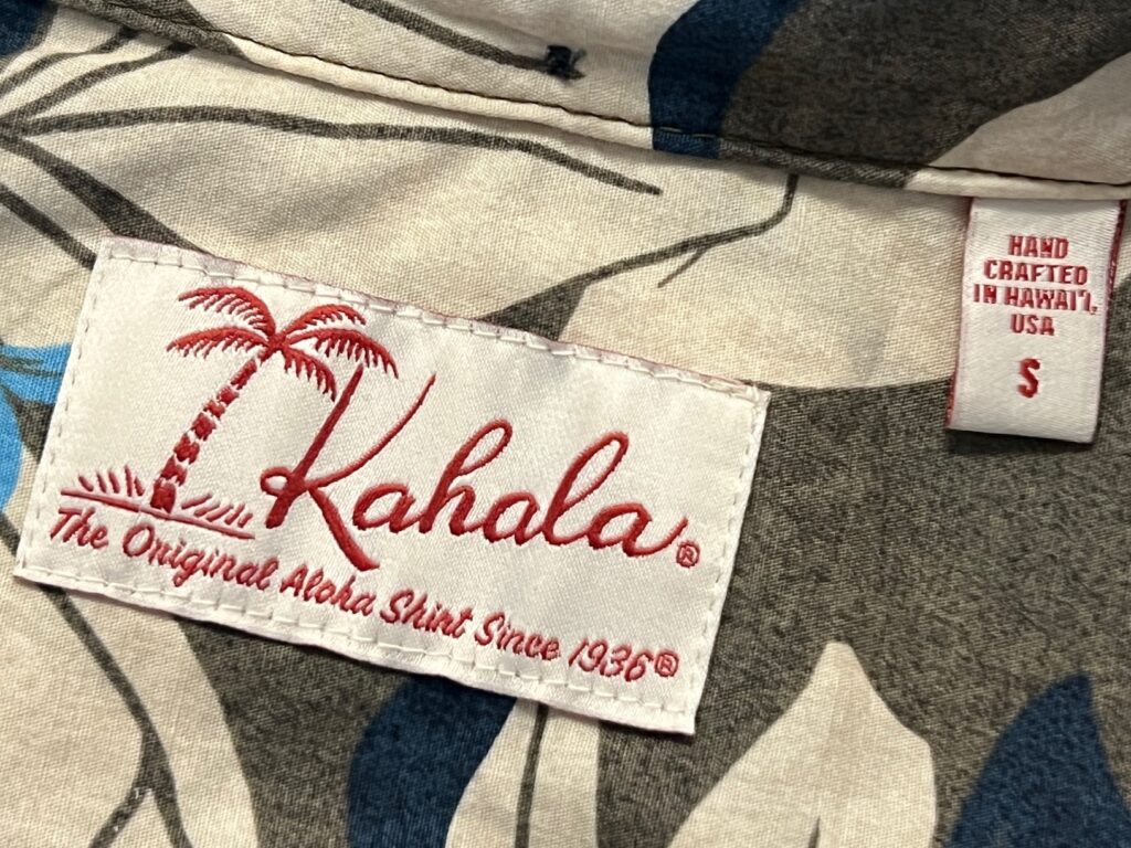 kahala label
